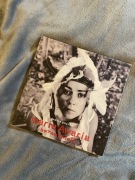 Maria Peszek - Maria awaria bezwstydnik