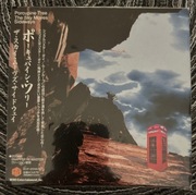 PORCUPINE TREE - The Sky Moves Sideways (2CD Japan)obi