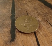 Stara niemiecka moneta XX lat DDR 1969 r. 5 marek