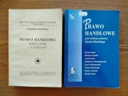 Prawo handlowe wekslowe i czekowe, Prawo handlowe