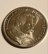 100 Rocznica Odzyskania Niepodległości 1918-2018