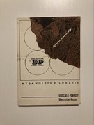 UCIECZKI I POWROTY MIECZYSŁAW KUCNER BIBLIOTEKA POETYCKA 1981