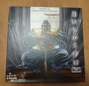 Bushido wersja niemiecka 