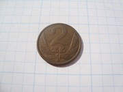 Polska moneta 2 zł złote 1979