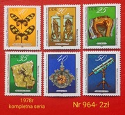Znaczki fauna:964: skamieliny, stare przedmioty- DDR/NRD 1978r **