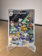 Karta Pokemon TCG: Excadrill (TEF 174)