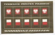 1000 LECIE PAŃSTWA POLSKIEGO-ARKUSZ-60 GROSZY