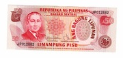 FILIPINY 50 PISO 1978 P163B