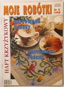 MOJE ROBÓTKI nr 2 z 1998