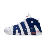 Nike Air More Uptempo buty męskie rozmiary 40 - 46