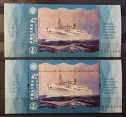 Fi: 5407** ND AB. Polskie Transatlantyki. Chrobry.