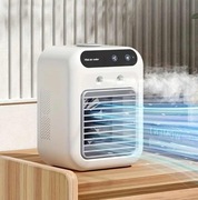 Chłodziarka Powietrza Na Upalne Dni