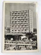 Pocztówka Katowice Dom Handlowy delikatesy 1965