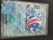Greninja ex double rare  - Stellar Crown scr