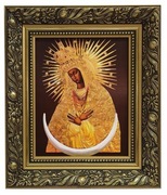 WIELKA Ikona OBRAZ Matka Boska Ostrobramska w pięknej ramie. Pamiątka. 