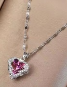 Łańcuszek z zawieszką 