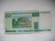 BANKNOT BIAŁORUŚ  100 Rubli  2000 r.  UNC