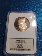 1000 ZŁ JAN PAWEŁ II 1982 LUSTRZANKA PR68 SREBRO 