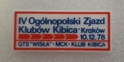 Odznaka OGÓLNOPOLSKI ZJAZD KLUBÓW KIBICA WISŁA Kraków 78