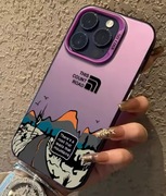 Etui IPhone 15 This Count Road