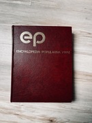 Encyklopedia popularna PWN