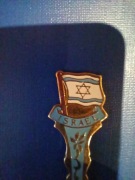  Łyżeczka ozdobna z motywem Izrael , Menora