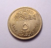 Egipt 5 milliemes 1977 Okolicznościowa! PIĘKNA!