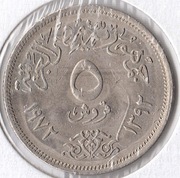 EGIPT 5 piastrów 1972 (1392), KM# A428, XF
