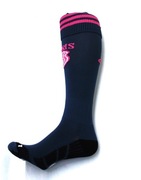 ADIDAS Getry piłkarskie Skarpety piłkarskie PARIS SF Granatowe 46-48