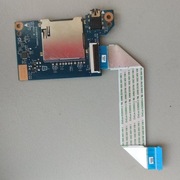 Części HP ProBook 430 G5 : Moduł płytka Audio SD