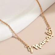 Naszyjnik mama, Dzień Mamy 