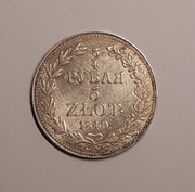 3/4 rubla = 5 złotych 1840 MW, Warszawa 