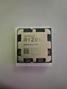 AMD Ryzen 5 7500F Tray