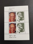 Blok 114  Blok ( 70 ) Fi 2580 PW Rocznik 1981