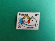 Znaczki polskie 1980: Deklaracja ONZ o wychowaniu społeczeństw, PRL
