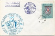 (FD598): Leszno WF 100 lat znaczka 1960