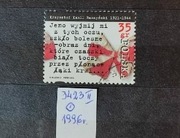 3423 II - 75 rocznica urodzin Krzysztofa Baczyńskiego 1996 r. ŁEZKA