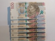 Banknoty 500 zł. Seria AA. Stan bankowy.