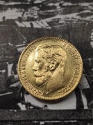 5 rubli 1909r moneta stara carska Rosja wykopki po