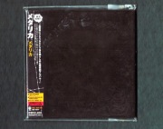 japońskie PaperSleeve CD Metallica Black Album