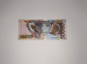 Wyspy Św. Tomasza, Sao Tome 50000 Dobras 2013 r. UNC / banknot zagraniczny