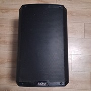 Zestaw Imprezowy głośniki/światła/dym ALTO