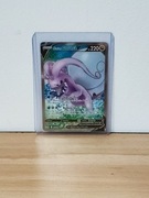 Karta Pokemon TCG Hisuian Goodra V 187/196 Lost Origin