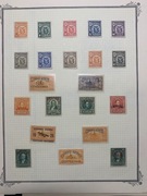 Kolekcja znaczków Panama – Poczta Lotnicza, Herb, lata 20/30. OKAZJA