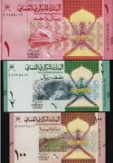 Oman Set 3 Pcs 100 Baisa 1/2 1 Rials 2020/2021 P 50 51 52 UNC