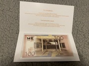 BON PWPW LIPOWA 4 KRAKÓW FABRYKA SCHINDLERA JEDYNY TAKI! Numer AA 00003!!!