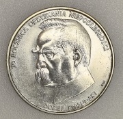 50000 zł 1988 rok Piłsudski 