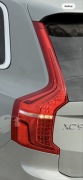 VOLVO XC90 2024 lampa tylna prawa i lewa 32337974