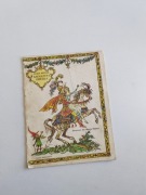 Maria Kruger Królewna Śnieżka Jan Marcin Szancer 