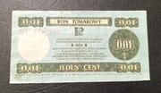 Stary banknot Polska bon towarowy Pewex 1 cent 1979 rok PRL 